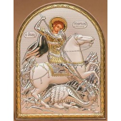 Молитва иконе Святого Георгия Победоносца