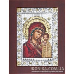 Молитва иконе Божией Матери Казанской