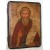Икона под старину "Сергий Радонежский" малая