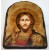 Икона под старину "Спаситель" арка