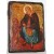 Икона под старину "Герасим Иорданский"