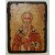 Икона под старину "Мирон Критский" малая